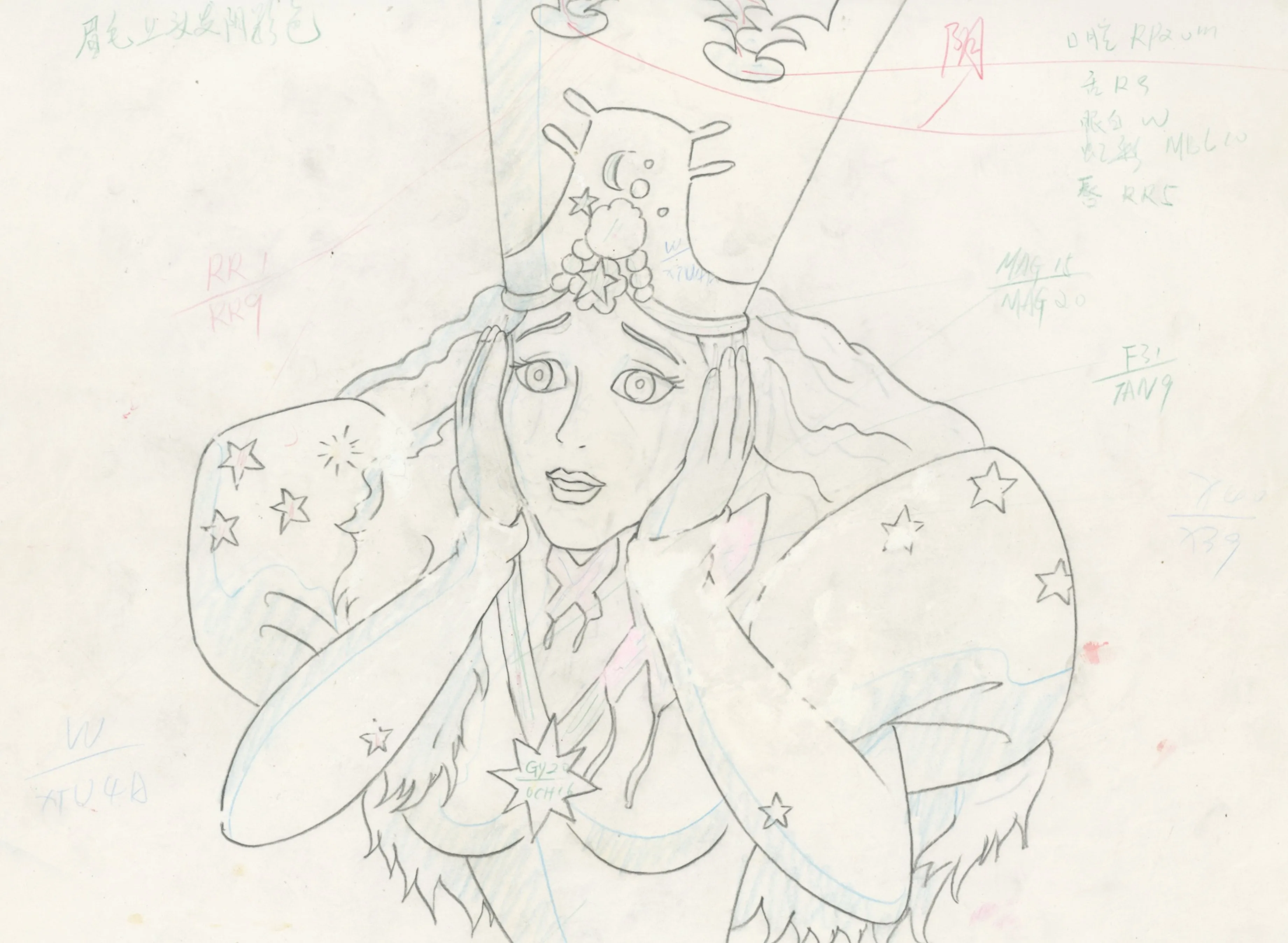 The Wizard of Oz Original Production Cel and Drawing: Glinda